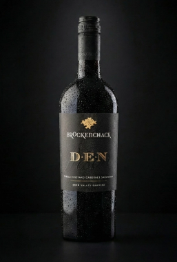 Brockenchack DEN Reserve Cabernet Sauvignon Eden Valley 6 x 750ml (6 Pack)